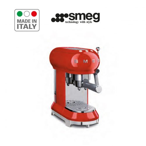 smeg16-01-2-e1591298411790.jpg