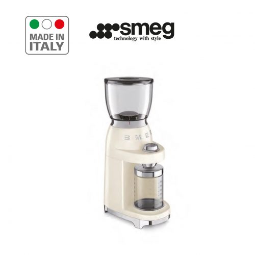 smeg17-01-2-e1591298406171.jpg